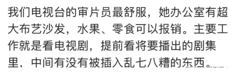 能在家挣钱的工作有哪些_能坐在家里赚钱的工作_坐在家里能赚钱的工作