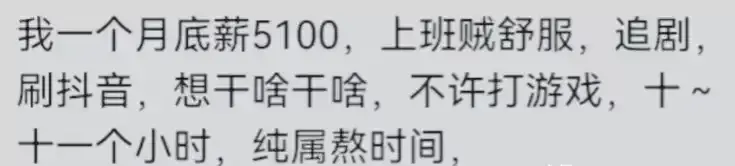 能在家挣钱的工作有哪些_能坐在家里赚钱的工作_坐在家里能赚钱的工作