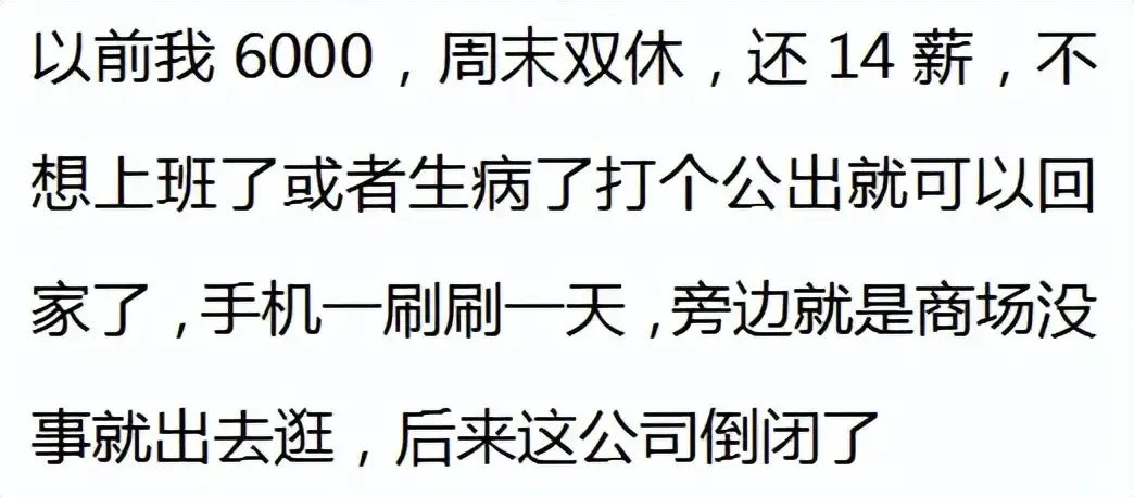 坐在家里能赚钱的工作_能在家挣钱的工作有哪些_能坐在家里赚钱的工作