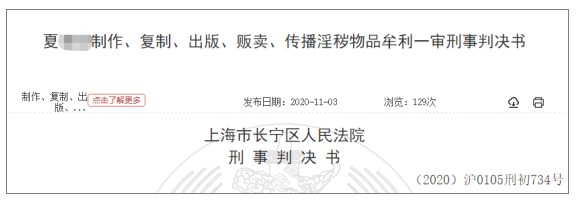 微信里卖什么最赚钱_赚钱卖微信里的东西_卖微信的