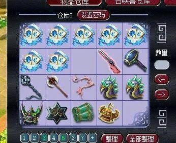 梦幻西游买卖什么赚钱_梦幻西游卖钱_梦幻西游卖什么最赚钱