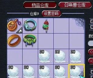 梦幻西游卖什么最赚钱_梦幻西游卖钱_梦幻西游买卖什么赚钱