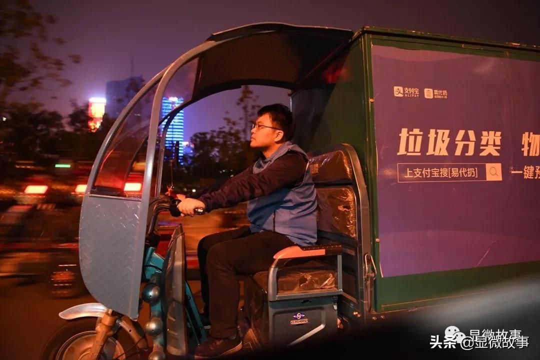 蚂蚁赚钱团队做什么_蚂蚁团队做什么赚钱的_蚂蚁赚钱平台