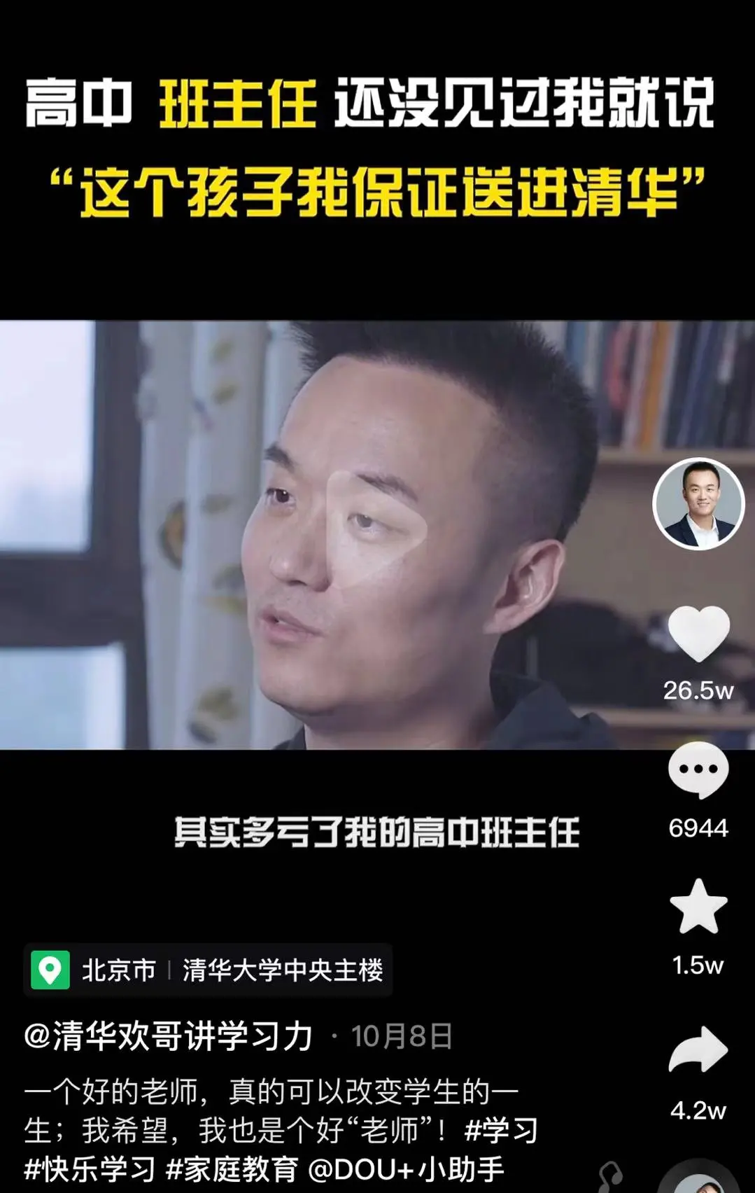 长期宅在家里出现心理问题_长期在家心情低落_长时间在家待着心理