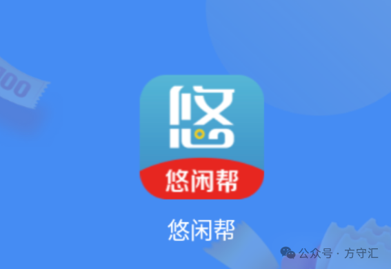 试玩赚钱app合集_有什么试玩赚钱的app_试玩赚钱app单价最高