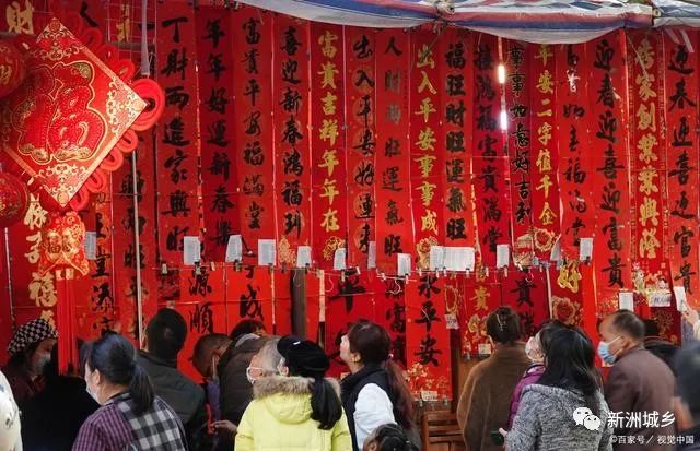 集市赚钱农村店开什么_农村集市开店卖什么最好_农村集市开什么店赚钱