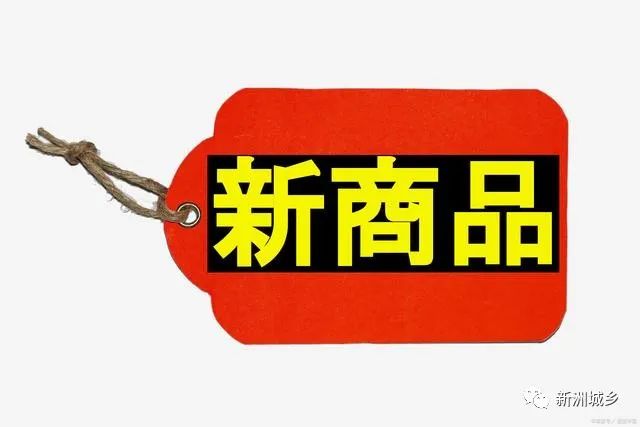 农村集市开什么店赚钱_集市赚钱农村店开什么_农村集市开店卖什么最好