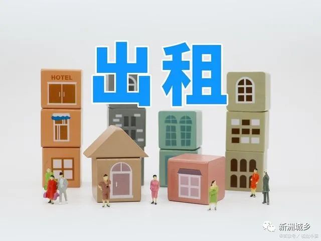 集市赚钱农村店开什么_农村集市开店卖什么最好_农村集市开什么店赚钱