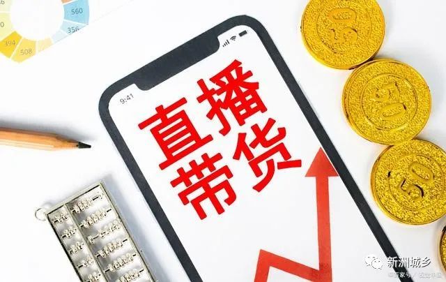 集市赚钱农村店开什么_农村集市开店卖什么最好_农村集市开什么店赚钱