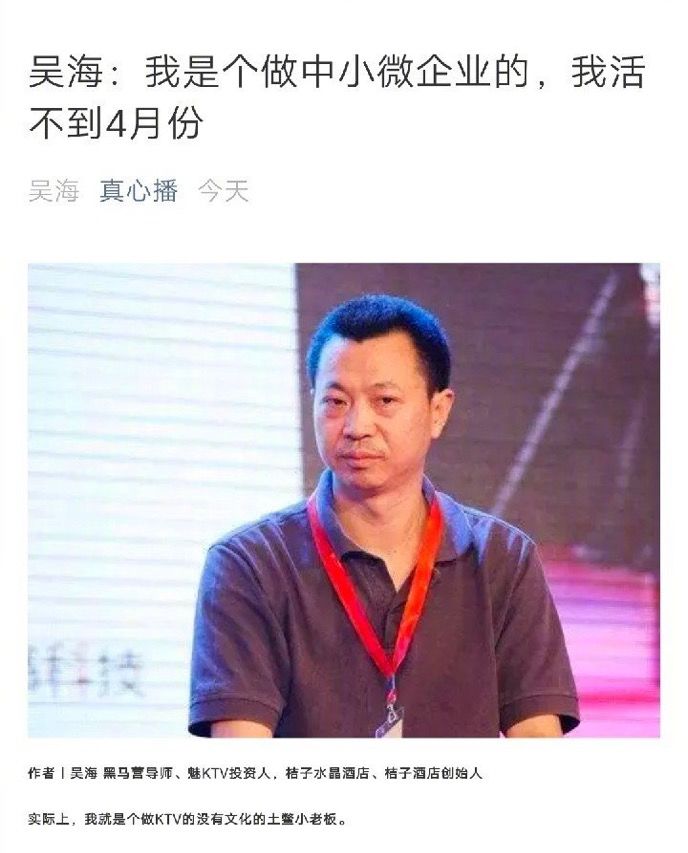 经济危机时做什么行业好_经济危机下做什么生意_经济危机下做什么赚钱