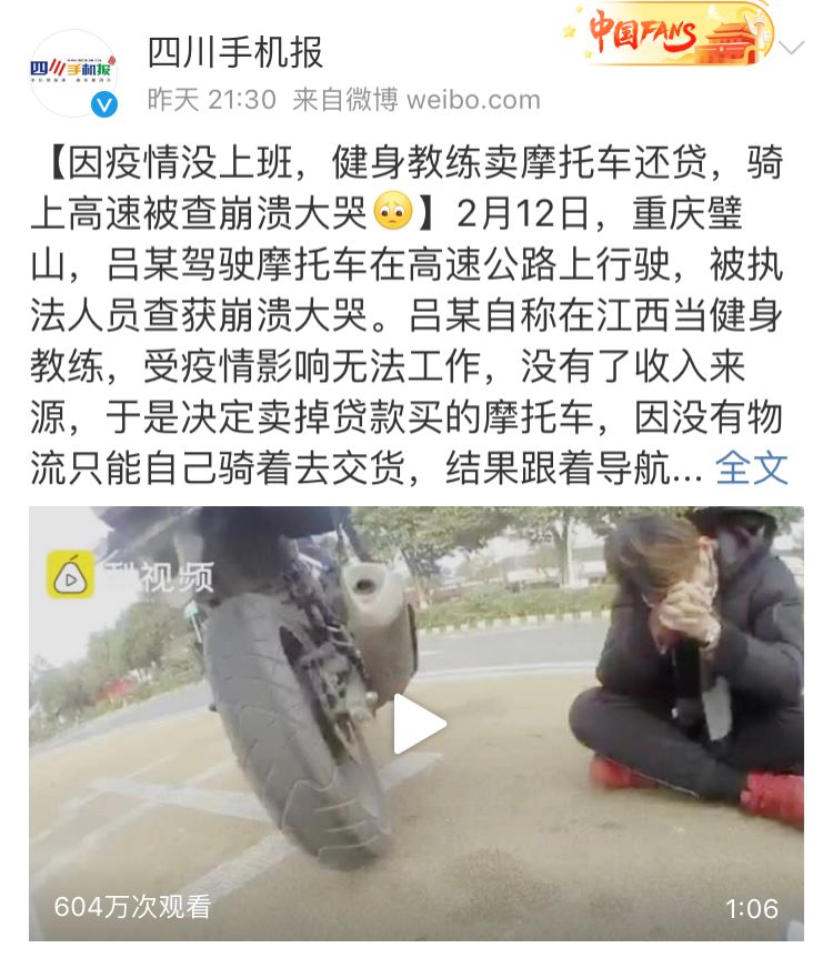 经济危机下做什么生意_经济危机下做什么赚钱_经济危机时做什么行业好