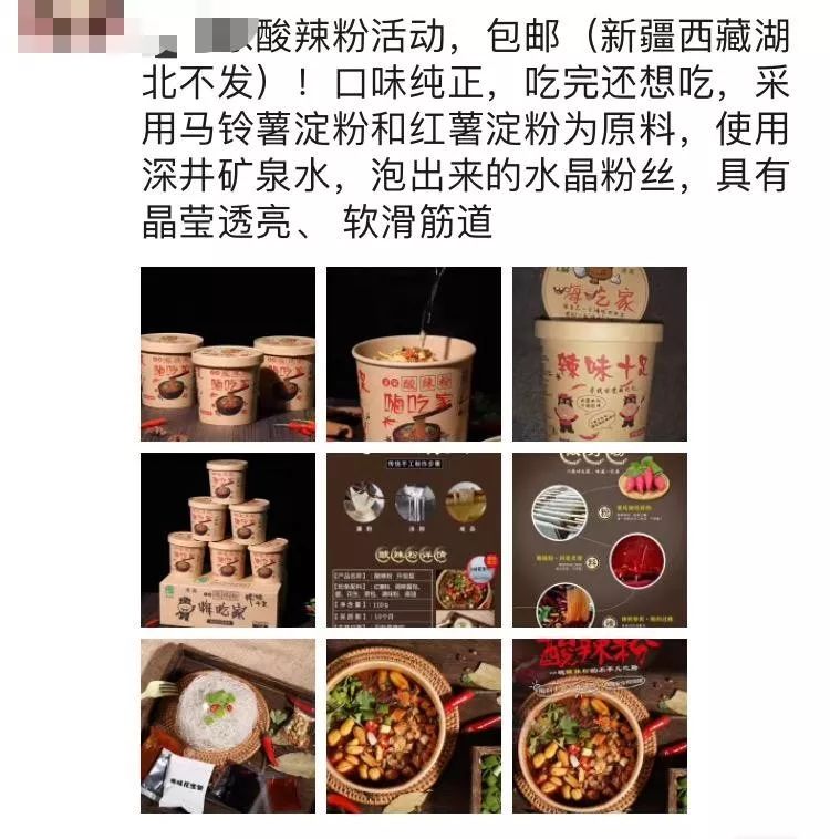 经济危机下做什么赚钱_经济危机时做什么行业好_经济危机下做什么生意