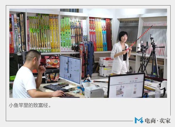 开农村淘宝靠什么赚钱_赚钱靠农村淘宝开店可靠吗_赚钱靠农村淘宝开店