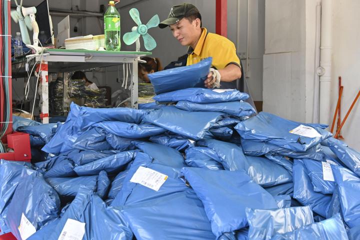 赚钱靠农村淘宝开店可靠吗_赚钱靠农村淘宝开店_开农村淘宝靠什么赚钱