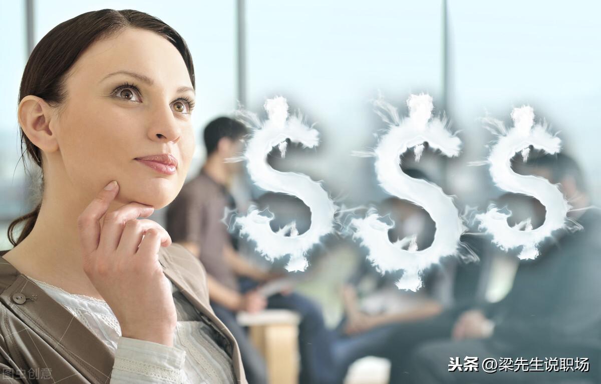下班做什么兼职最赚钱_下班兼职赚钱做什么_下班兼职赚钱做什么好