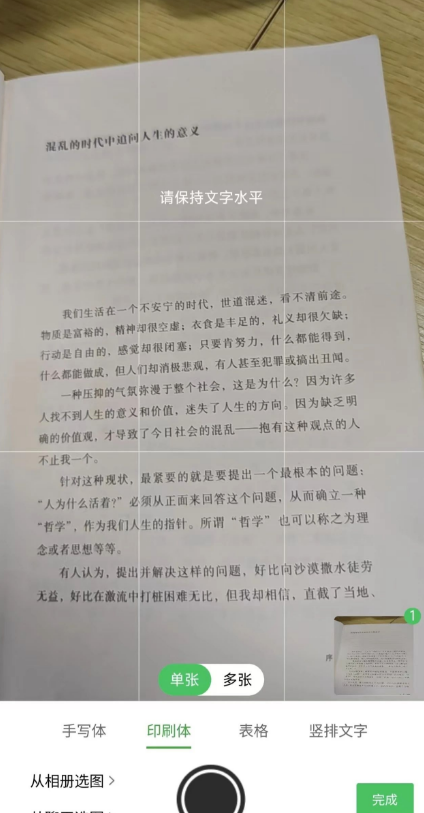 有什么好平台可以赚钱_能赚钱平台_能赚到钱的平台