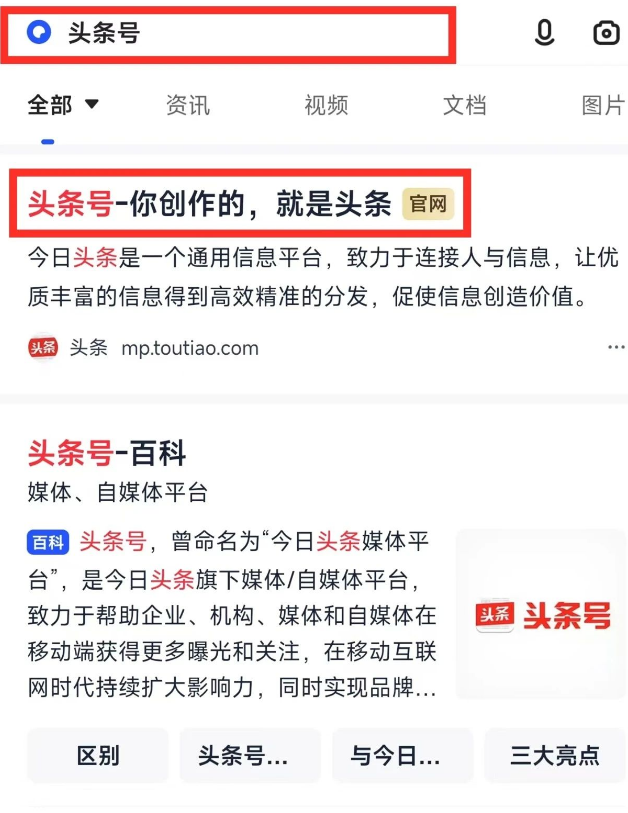 有什么好平台可以赚钱_能赚钱平台_能赚到钱的平台