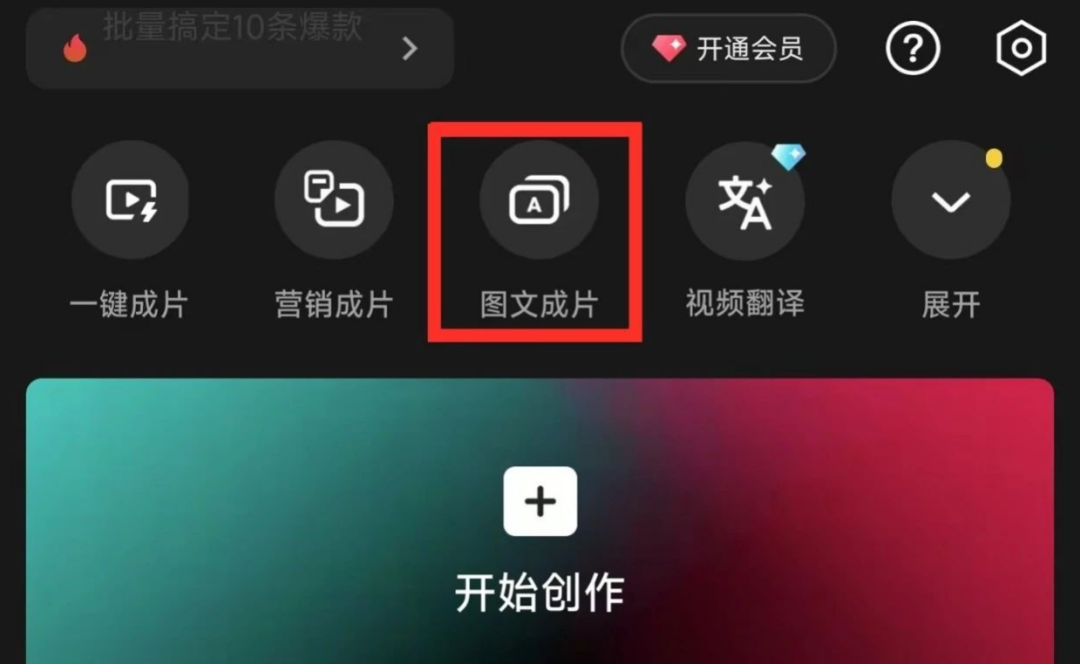 能赚到钱的平台_能赚钱平台_有什么好平台可以赚钱