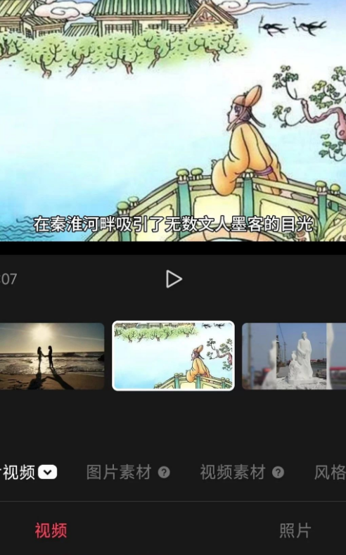 能赚到钱的平台_有什么好平台可以赚钱_能赚钱平台