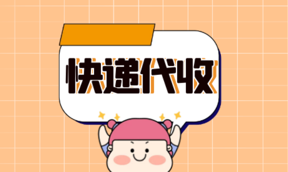 工地旁边赚钱做生意好吗_工地旁边做什么赚钱_工地旁边干什么赚钱
