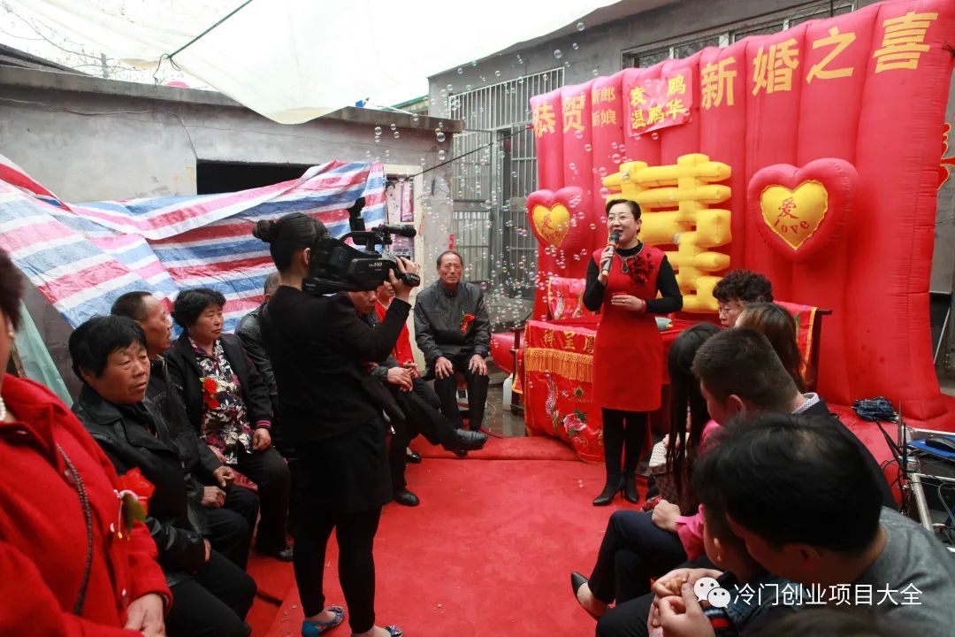 农村开什么厂最赚钱_厂赚钱农村开什么店_厂赚钱农村开店可以吗
