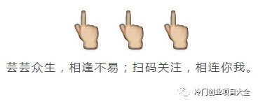 农村开什么厂最赚钱_厂赚钱农村开店可以吗_厂赚钱农村开什么店