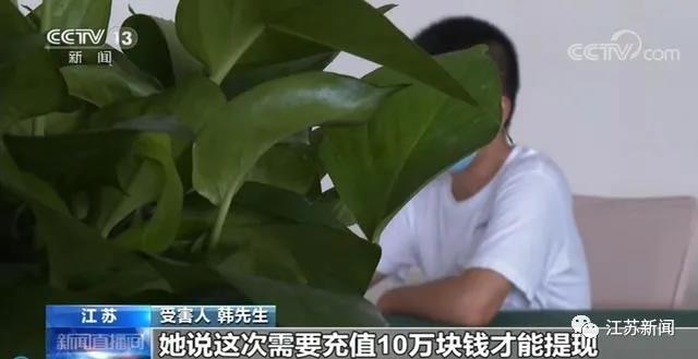赚钱平台手机有哪些_有什么手机赚钱的平台_赚钱的手机平台