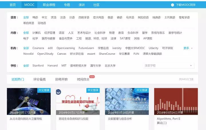 什么打码软件最赚钱_赚钱软件打码有风险吗_打码赚钱软件哪个最好用