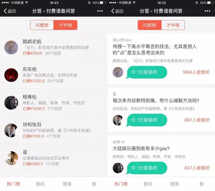 赚钱软件打码有风险吗_打码赚钱软件哪个最好用_什么打码软件最赚钱