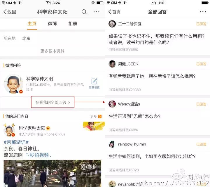 打码赚钱软件哪个最好用_赚钱软件打码有风险吗_什么打码软件最赚钱