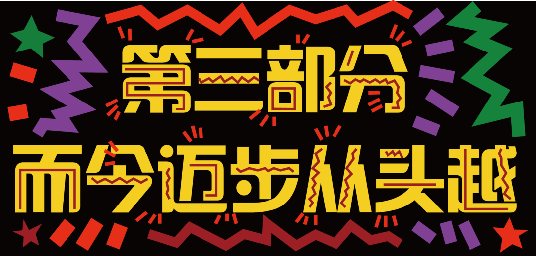 农场赚现金的游戏有哪些_农场赚钱_淘金农场为什么能赚钱