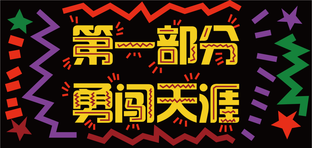 淘金农场为什么能赚钱_农场赚钱_农场赚现金的游戏有哪些