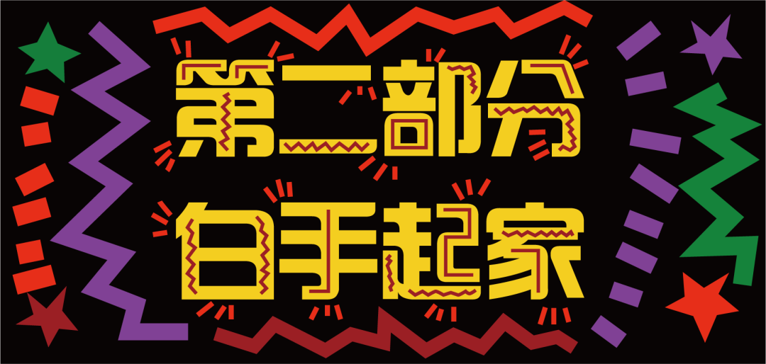 淘金农场为什么能赚钱_农场赚钱_农场赚现金的游戏有哪些