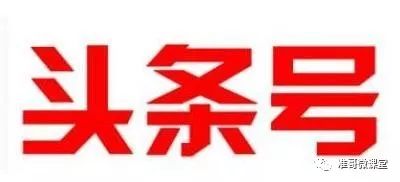 能赚到钱的平台_有什么好平台可以赚钱_赚钱平台好有可以赚钱的吗