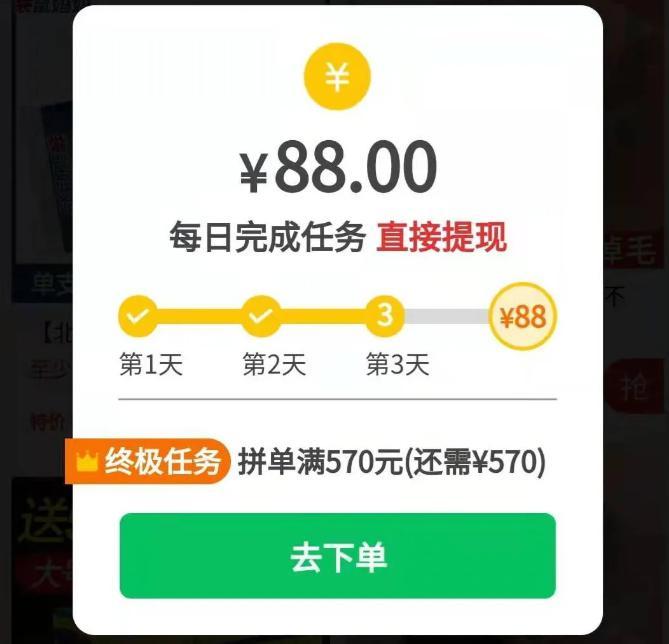 赚钱手机_赚钱平台手机有哪几个_有什么手机赚钱的平台