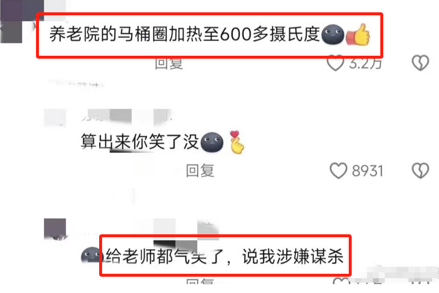 高中学生想赚钱_高中生做什么可以赚钱_高中能赚钱吗