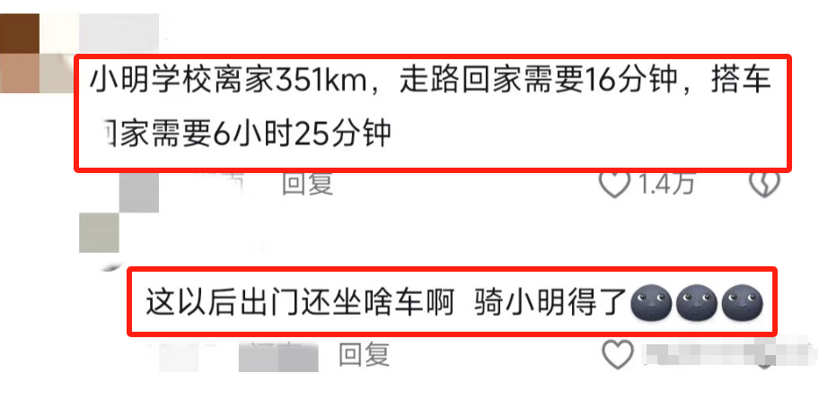 高中学生想赚钱_高中能赚钱吗_高中生做什么可以赚钱