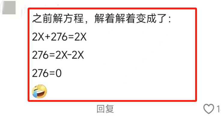 高中生做什么可以赚钱_高中能赚钱吗_高中学生想赚钱