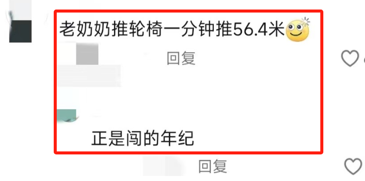 高中能赚钱吗_高中生做什么可以赚钱_高中学生想赚钱