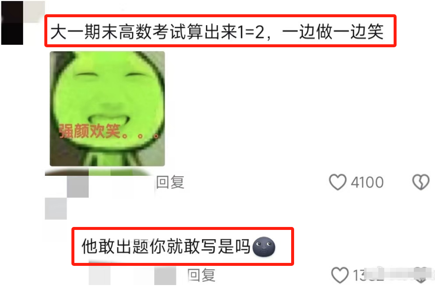 高中生做什么可以赚钱_高中学生想赚钱_高中能赚钱吗