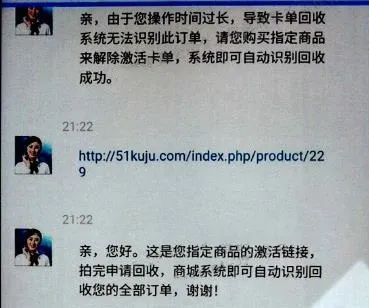 奢侈赚钱卖品是真的吗_奢侈赚钱卖品赚钱吗_卖什么奢侈品赚钱