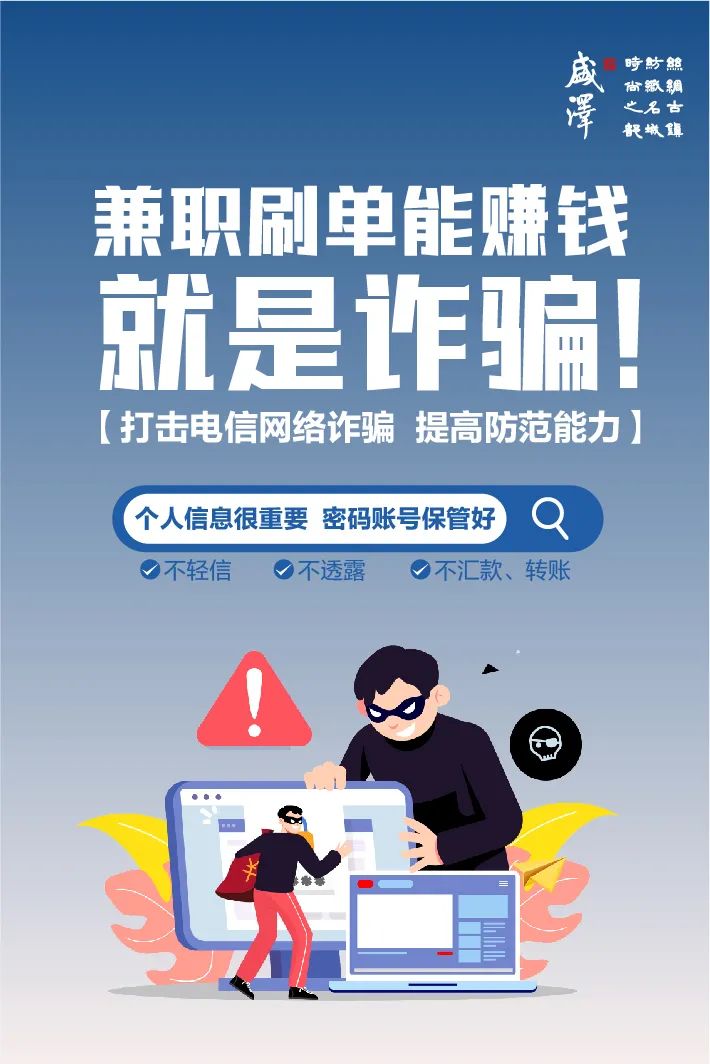 奢侈赚钱卖品是真的吗_奢侈赚钱卖品赚钱吗_卖什么奢侈品赚钱