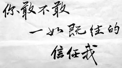 2021年赚钱生意_做生意赚钱门路_这年头做什么生意比较赚钱