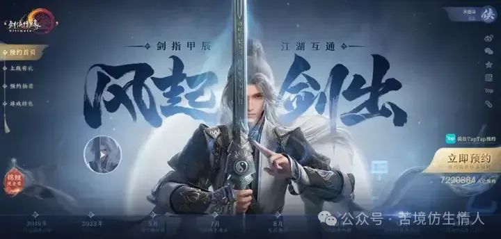 什么手游代练最赚钱_手游代练app哪个更赚钱_手游赚钱代练平台