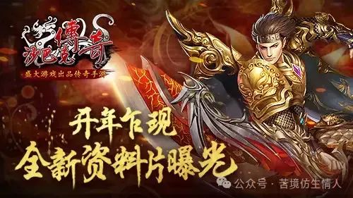手游代练app哪个更赚钱_什么手游代练最赚钱_手游赚钱代练平台