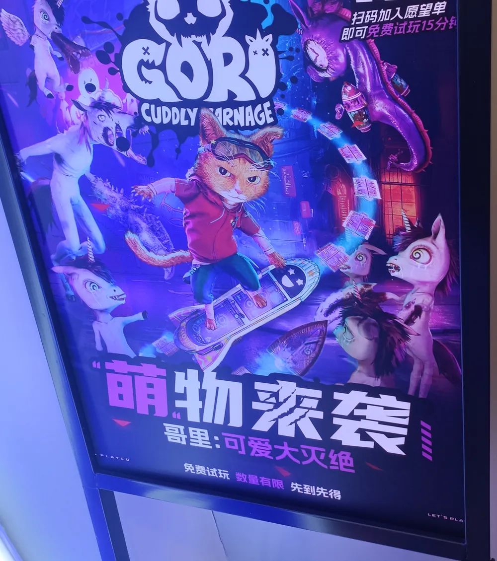 商场最赚钱的行业_大型商场里做什么赚钱_商场做什么小生意赚钱
