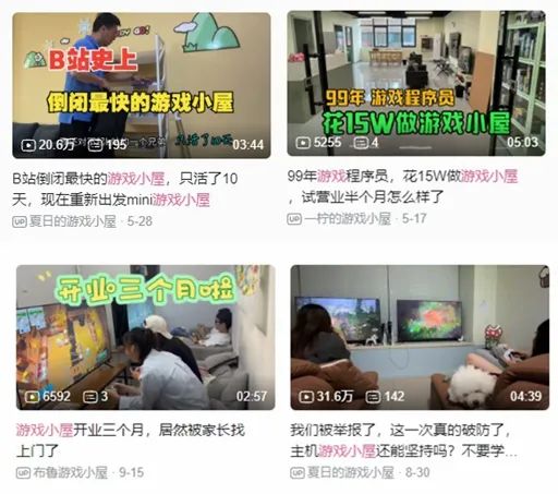 商场最赚钱的行业_商场做什么小生意赚钱_大型商场里做什么赚钱