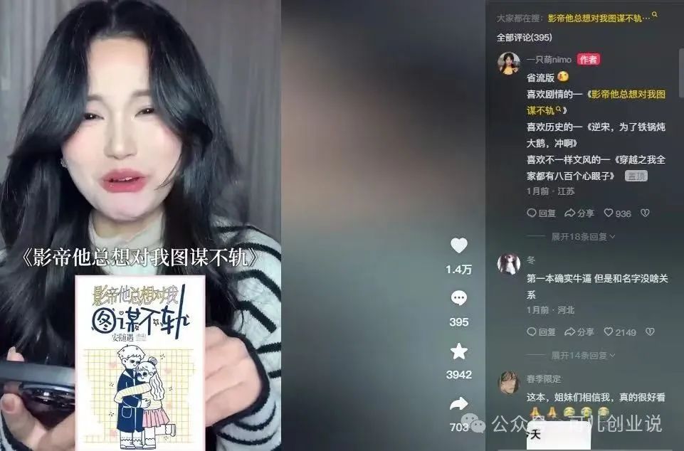 手机就能做的兼职副业_做兼职手机上也可以赚钱吗_副业兼职平台手机可以用的