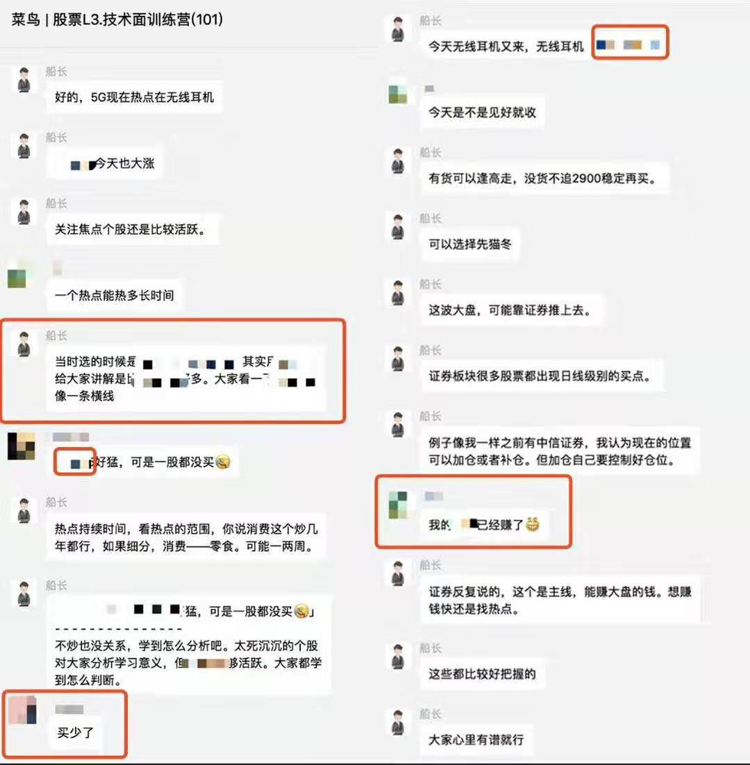 未来挣钱的6个方向_未来10年做什么最赚钱_赚钱未来做年轻人好吗