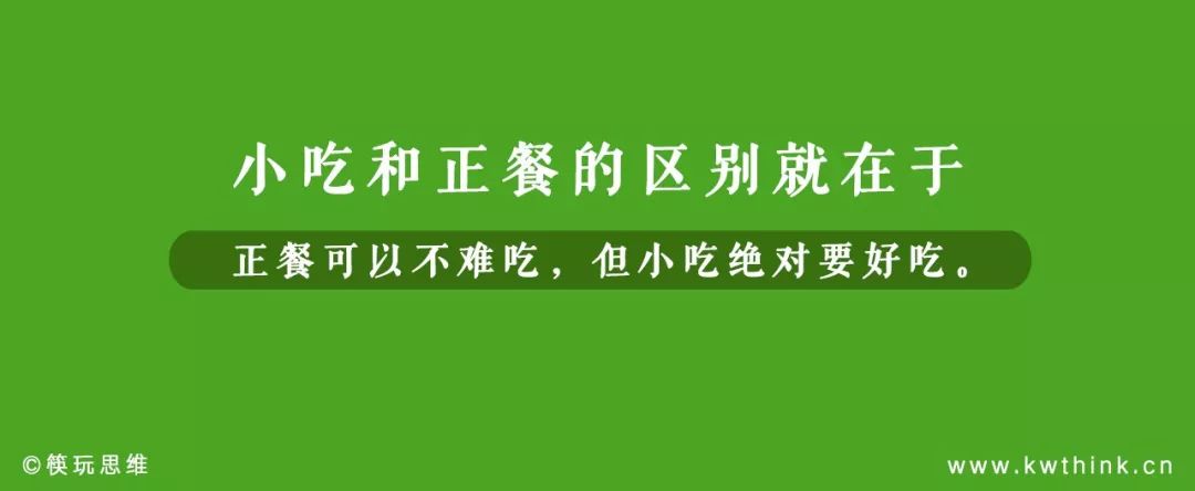 大型商场里做什么赚钱_商场做什么小生意赚钱_商场最赚钱的行业